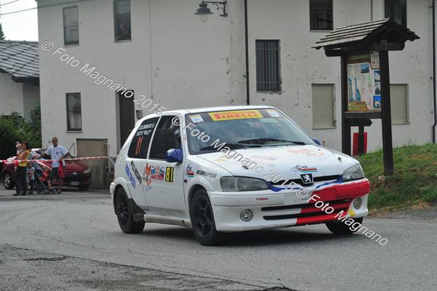 DSC_0511.JPG
